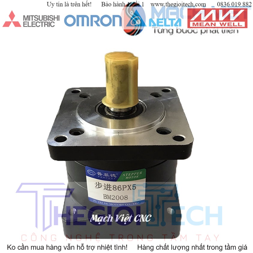 Hộp giảm tốc hành tinh zise 86 (mặt bích 86mm) - PX86 1:20