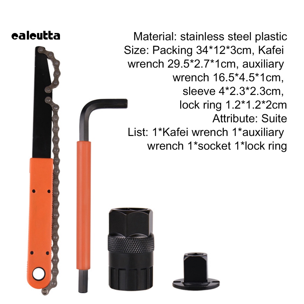 Bộ 4 Dụng Cụ Tháo Gỡ Băng Cát Sét Bằng Thép Không Gỉ Độ Cứng Cao Cho Xe Đạp