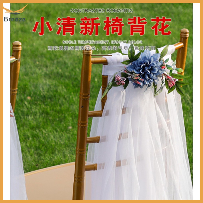 Hoa Hồng Thắt Lưng Ghế Ngồi Kèm Dây Ruy Băng Trang Trí Tiệc Cưới Nhà Thờ