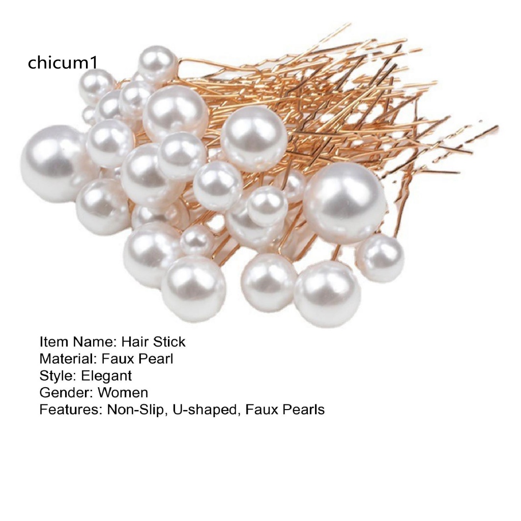 Set 16 Trâm Cài Tóc Chữ U Đính Ngọc Trai Giả Tinh Tế Chống Trượt Cho Cô Dâu