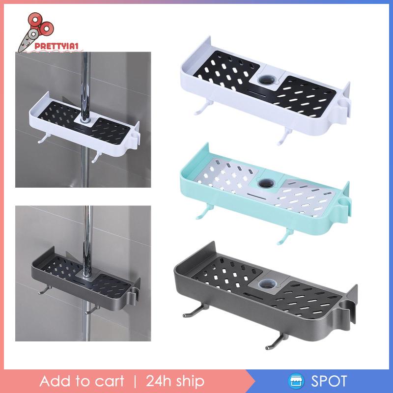 Khay Đựng Xà Phòng Có Thể Điều Chỉnh Kích Thước 18-25Mm Tiện Dụng Cho Phòng Tắm