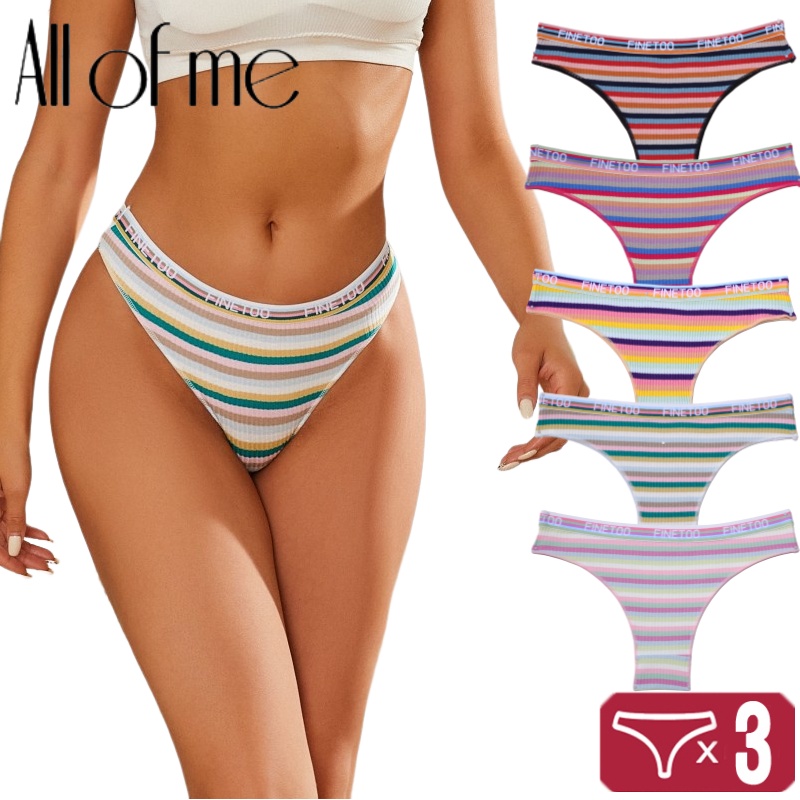 Allofme Bộ 3 Quần Lót Cotton Lưng Thấp Kẻ Sọc Nhiều Màu Thoáng Khí Mềm Mại Quyến Rũ Cho Nữ