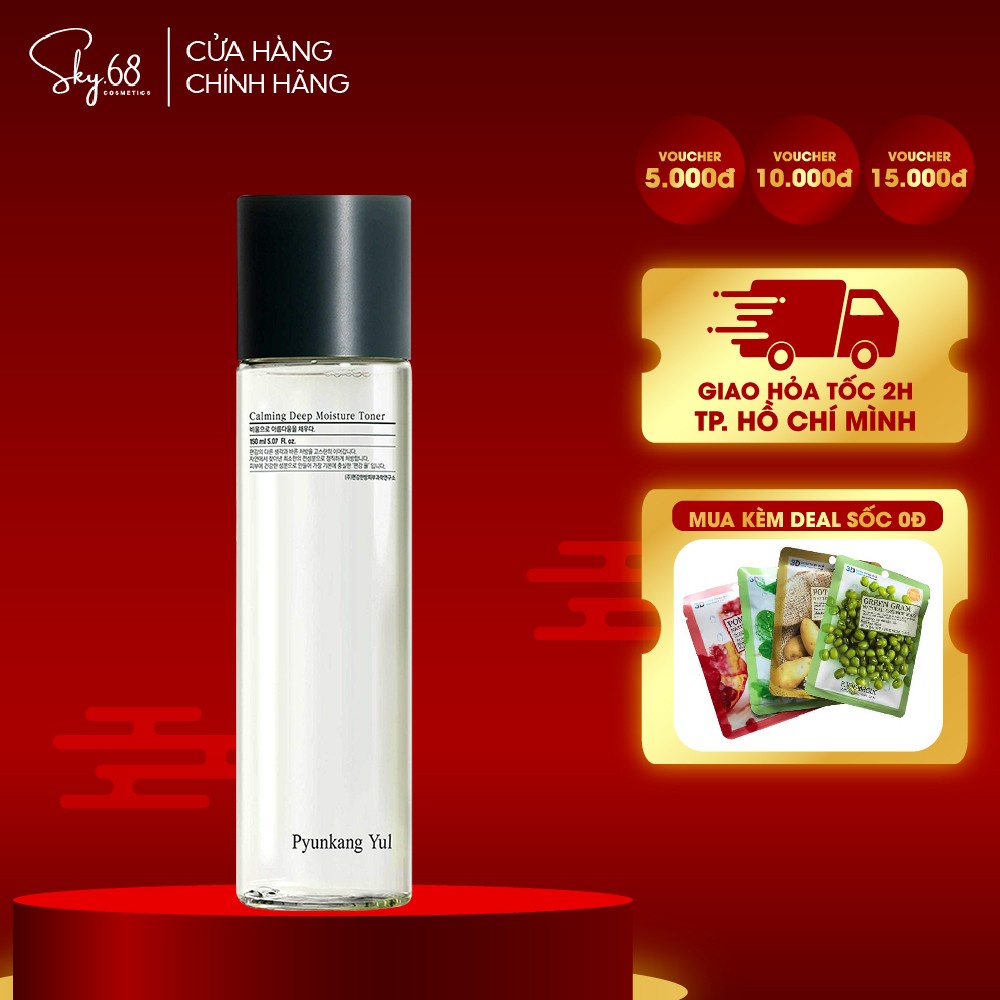 Nước hoa hồng cấp ẩm và phục hồi da Calming Deep Moisture Toner Pyunkang Yul 150ml