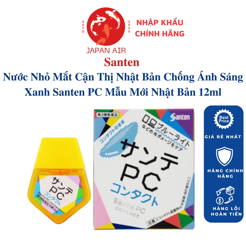 Nước Nhỏ Mắt Chống Ánh Sáng Xanh Nhật Bản 12 ml
