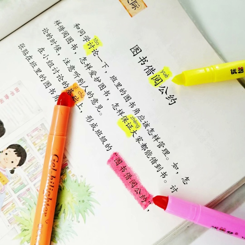 Phấn Bắt Sáng Phong Cách GOO Tuyệt Vời Để Học Và Làm Việc Nhanh Khô Cơ Thể Tròn