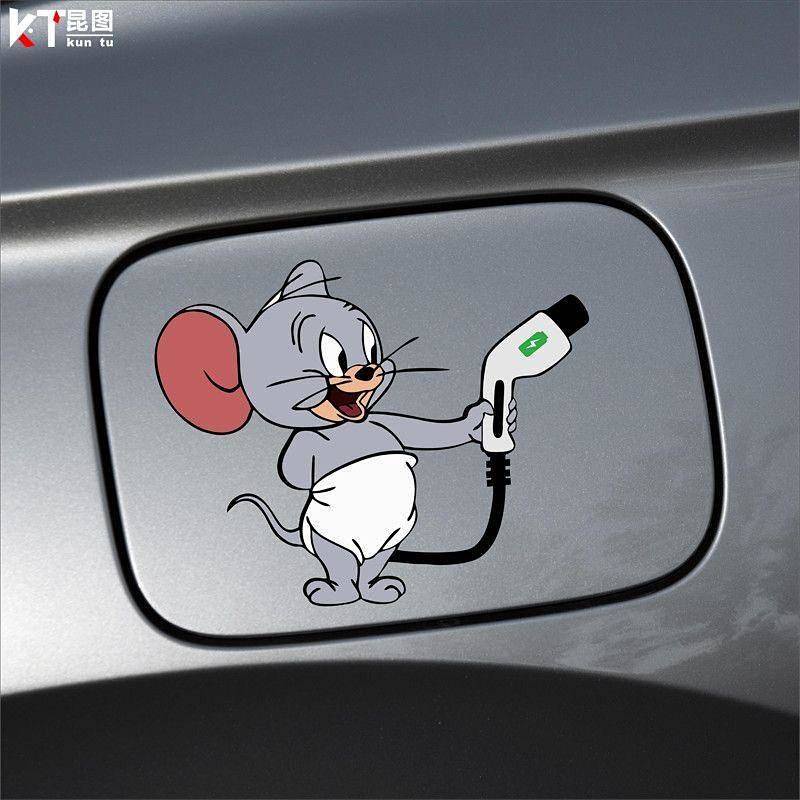 Car Charging Port Fuel Tank Cap Oil Number Tips Bumper Stickers Personalized Creative Cat and Mouse plus 92 plus 95 Fuel Tank Cover Stickers Cute stickers Car fuel tank cap decoration