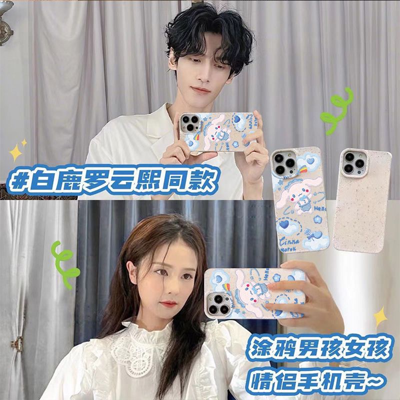 Ốp Điện Thoại Dẻo Họa Tiết Hoạt Hình Chú Chó Cinnamon Dễ Thương Chống Sốc Cho Iphone11Iphone128 ZG1Z 7 14pro13 maxplus