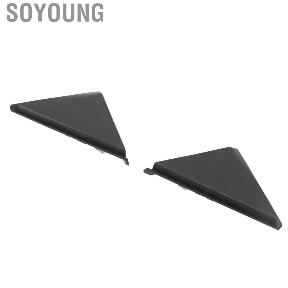 Soyoung Fender Pillar Trim Molding  86180F2000 Scratch Resistant for ELANTRA 1.4L 1.6L 2.0L