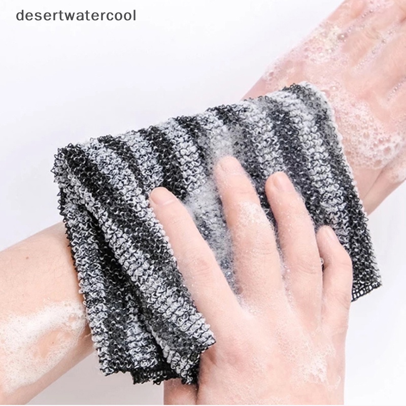 Bàn Chải Xốp Chà Lưng Tẩy Tế Bào Chết Tiện Dụng