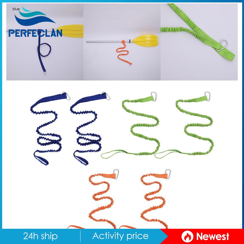 Set 2 Dây Buộc Cần Câu Cho Thuyền Kayak