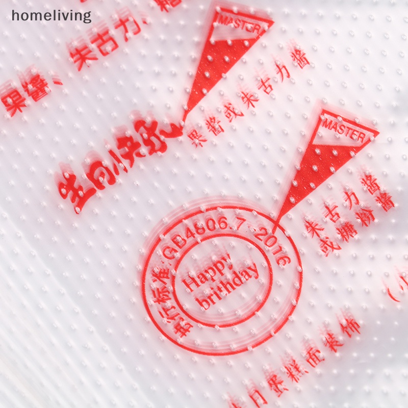 50 / 100 Túi Để Thắt Kem Trang Trí Bánh Dùng Một Lần Tiện Dụng