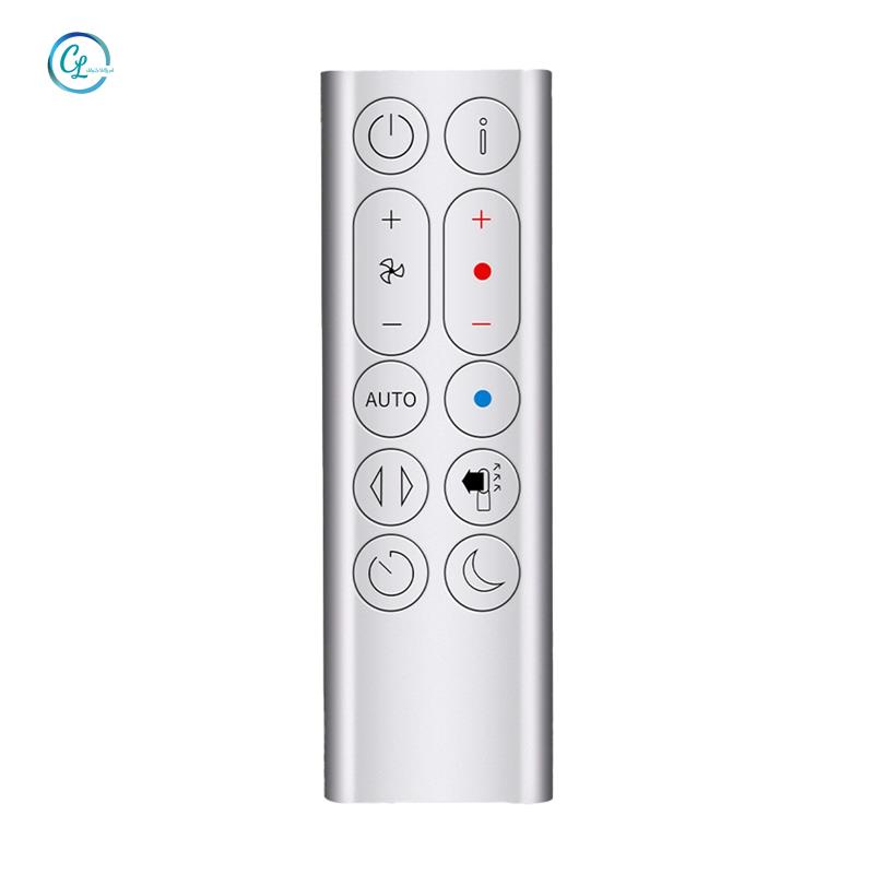 1 Bộ Điều Khiển Từ Xa Cho Dyson HP04 HP05 HP07