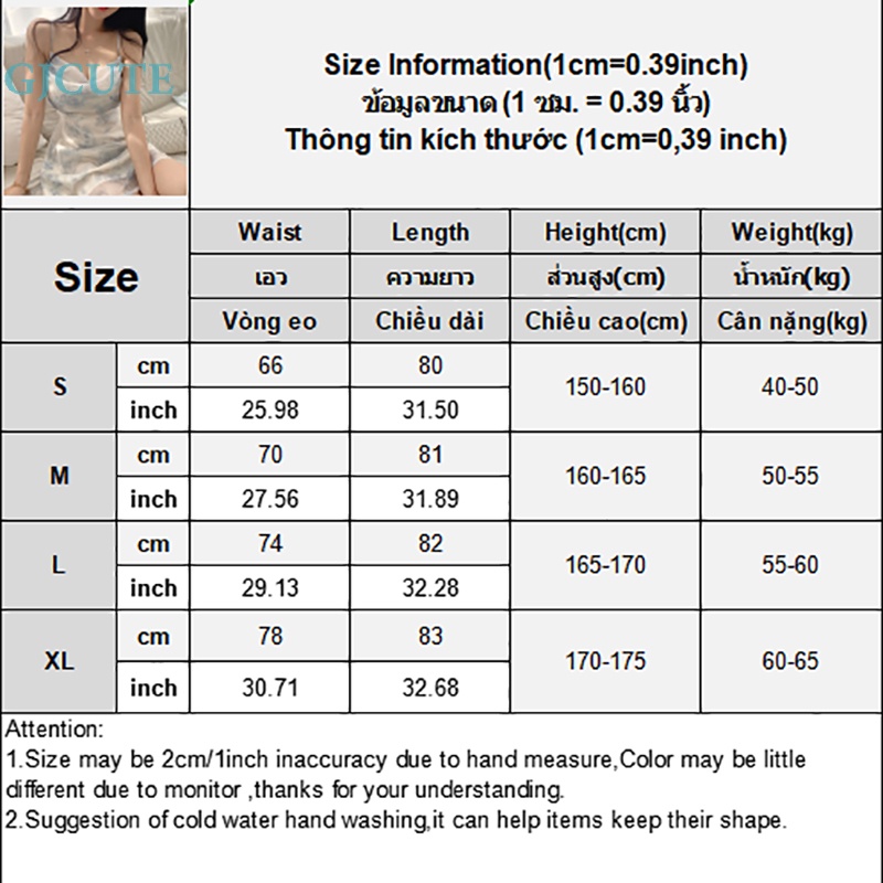 Đầm Chiffon Hai Dây Hở Lưng In Họa Tiết Mùa Hè Hàn Quốc Gợi Cảm Cho Nữ WTD