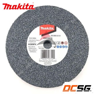 Đá mài kim loại 150x12.7x16mm cho máy mài 2 đá Makita B-51904 | DCSG
