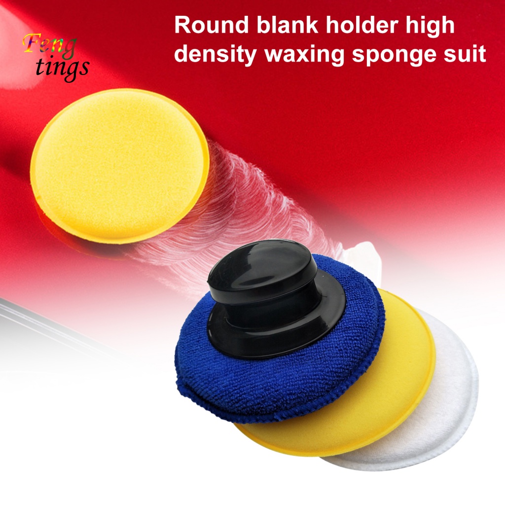 1 Bộ Mút Đánh Bóng Xe Hơi Chuyên Nghiệp