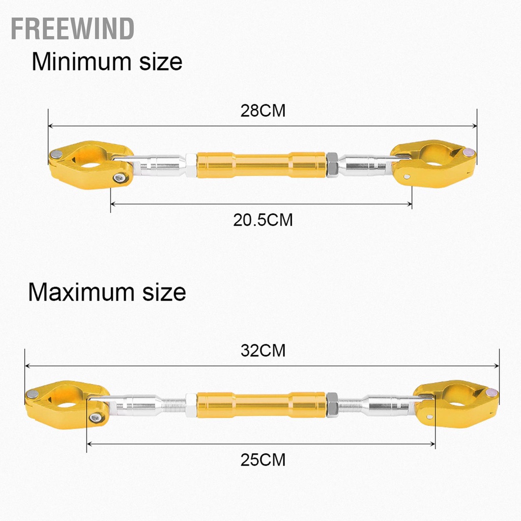 FreeWind Hợp kim nhôm có thể điều chỉnh đa năng Cân bằng xe máy Tay lái chéo Tăng cường thanh đòn bẩy