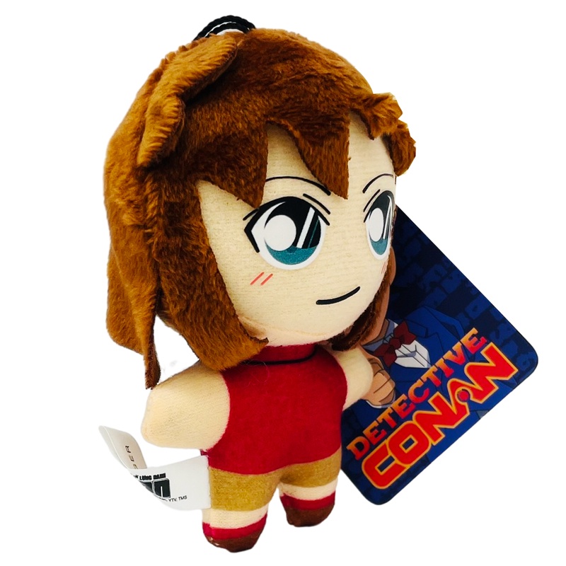 Móc Khóa Thú Bông Haibara  - Tagger