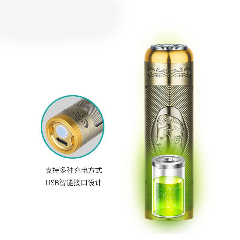 Bộ Máy cạo râu Cắt Tóc Hỗ Trợ Cạo Râu Chuyên Dụng Cho Nam