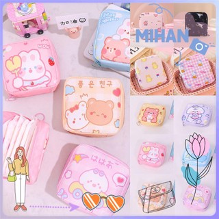 Túi Đựng Băng Vệ Sinh/Thẻ/Trang Điểm Cho Nữ MIHAN1