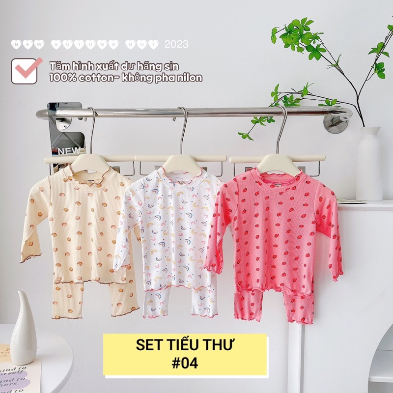 SET 3 BỘ TĂM CỔ BÈO CHO BÉ GÁI