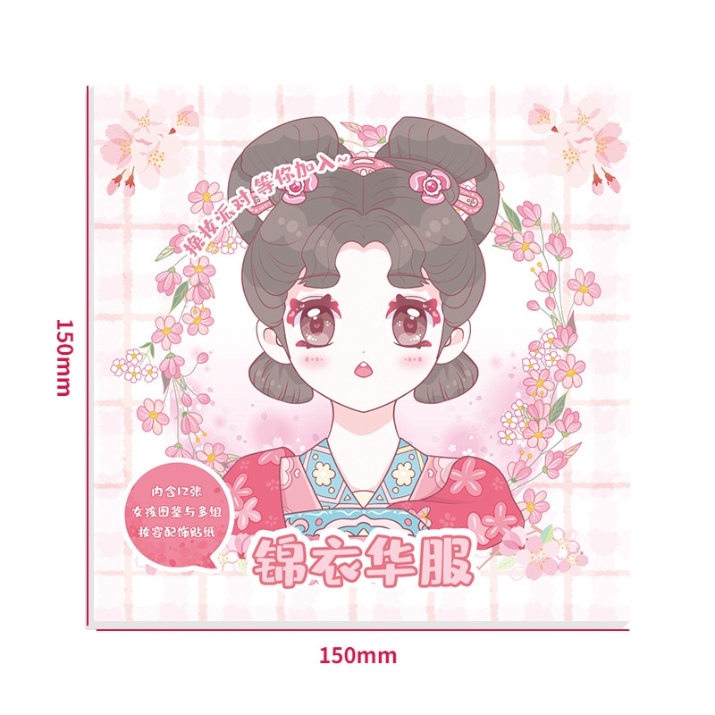 Set 4 Sách Dán Hình Công Chúa Trang Điểm DIY Giáo Dục Cho Bé 3-6 Tuổi