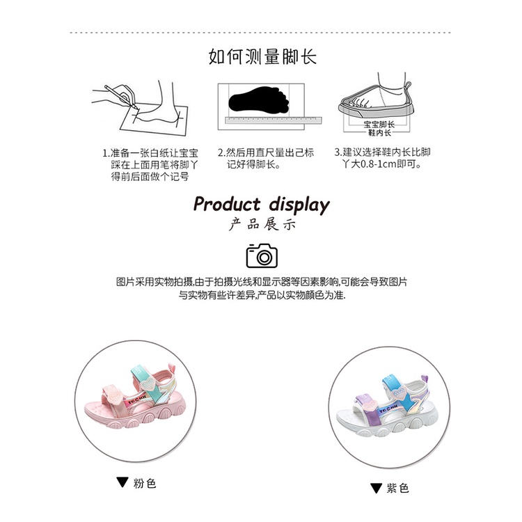 Giày Sandal Đi Biển Mùa Hè 2023 Phong Cách Mới Chống Trượt Kích Thước Vừa Và Lớn Cho Bé Gái