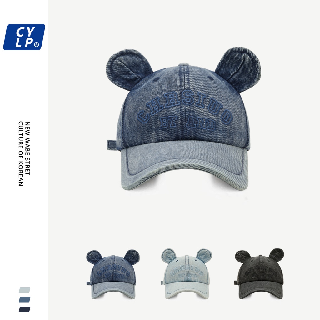 Mũ Lưỡi Trai Denim Thêu Chữ Phong Cách Hàn Quốc Dễ Thương Chất Lượng Cao