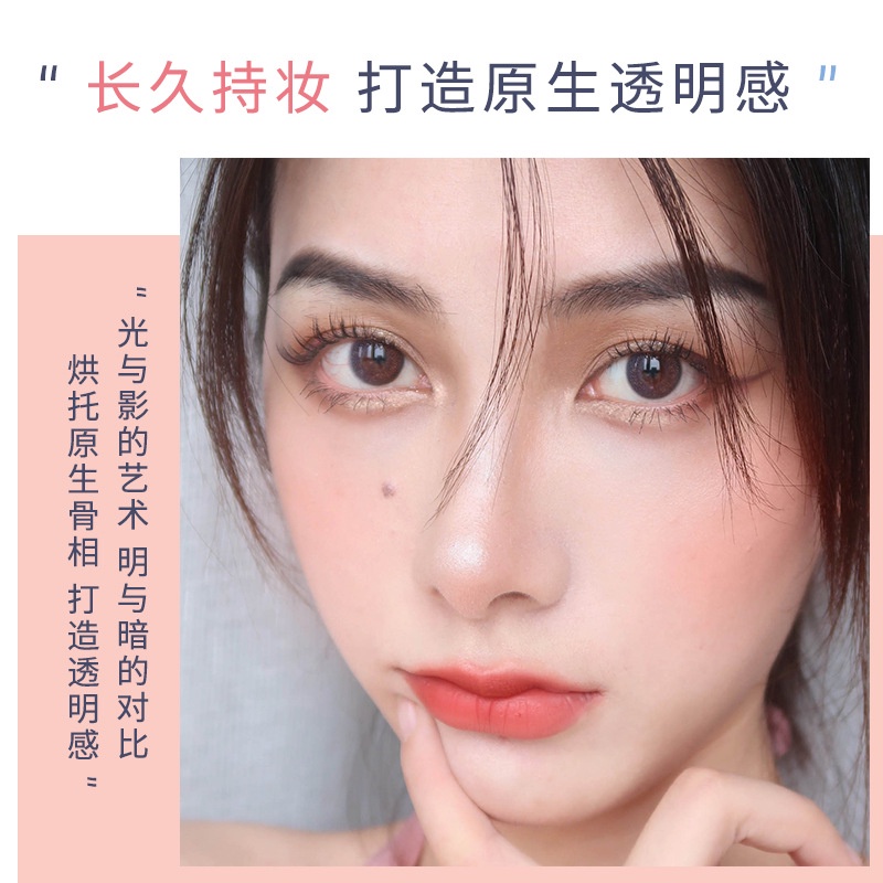 Phấn Má Hồng SHEDELLA Màu Cam / Tím Tự Nhiên