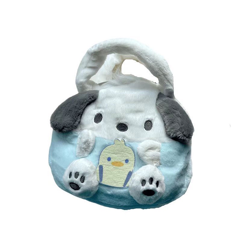 BEIBAOBAO Thời Trang Túi Xách mini Hình Cún Nhồi Bông Dễ Thương Xinh Xắn