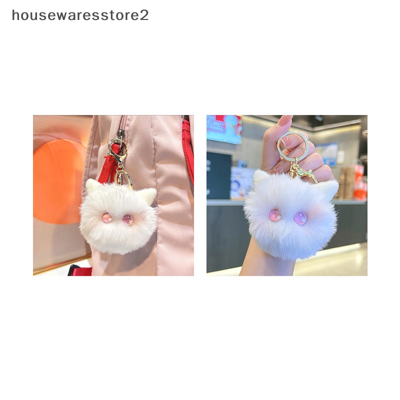 Dễ thương blush cat ball keychain túi mặt dây chuyền sang trọng mặt dây chuyền quà tặng sinh nhật boutique