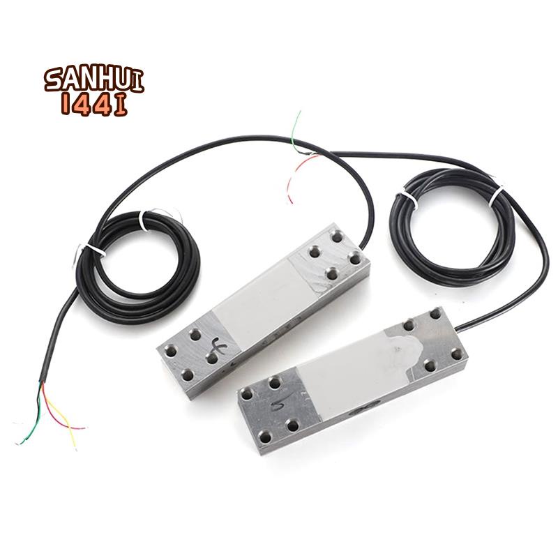 Cảm biến cân điện tử 200 kg cảm biến trọng lượng tế bào tải trọng nền tảng cảm biến cân tải tế bào bền single point beam sensor