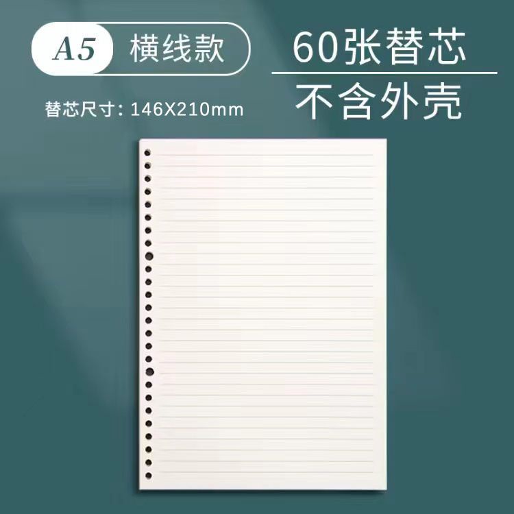 Vỏ Bọc Sổ Tay Khổ A5 Bằng Kim Loại Họa Tiết Gấu Và Dâu Tây Có Thể Tháo Rời