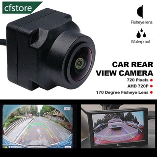 Camera lùi ô tô cfstore ahd 720 * 1280p 170 độ ccd ống kính mắt cá starlight tầm nhìn ban đêm cho xe camera quan sát phía trước hoặc phía sau e4v2