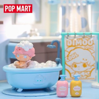 POPMART dimoo homebody series POPMART [100% Authentic]