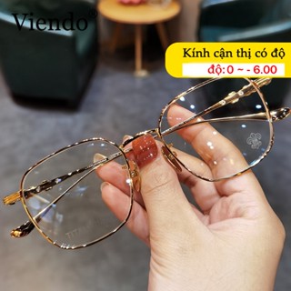 Kính Giả Cận Nam Nữ VIENDO Kính Cận Gọng Đa Giác Kim Loại Chống Tia UV Ánh Sáng Xanh Đổi Màu Khi Ra Nắng Thời Trang -1.0/-2.0/-3.0/-4.0/-5.0/-6.0(Cắt Cận Thị Loạn Thị Tròng Kính)