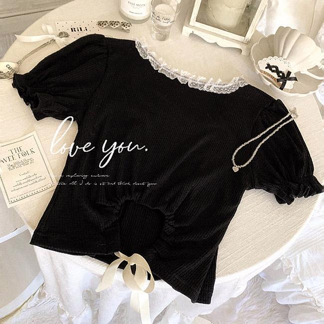 Ren top. Bubble sleeve t-shirt