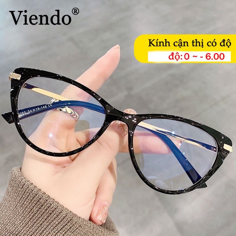 Kính cận VIENDO gọng hình bướm chống ánh sáng xanh thời trang cho nữ(có thể cắt cận thị ống kính)