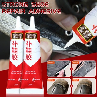 Keo dán giày MISS ROSE 1630 Aodegu 60 Ml siêu dính chuyên dụng kèm phụ kiện