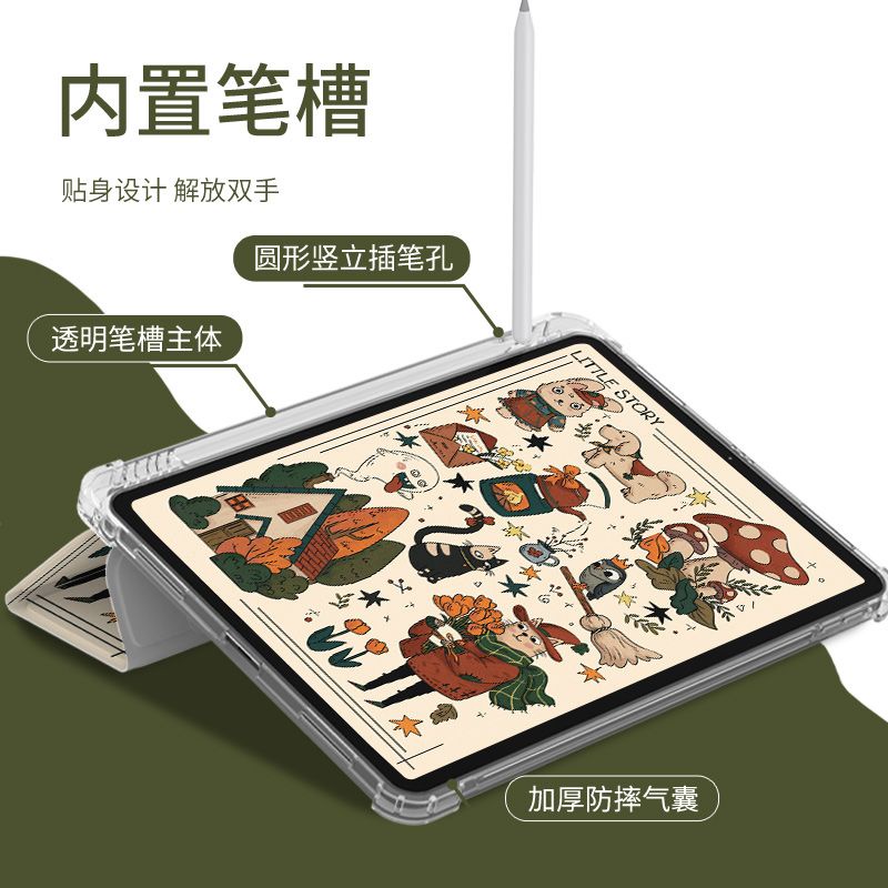 Thích hợp cho ipad 2021 pro11 mr. Chuột sáng tạo gen9 / 8/7 10,2in gấp ba lần air4 / 5 10,9 air1 / 2 gen5 / gen6 9,7 có khe cắm bút gen 10 2022 mini 4 5 7,9 ipad ca