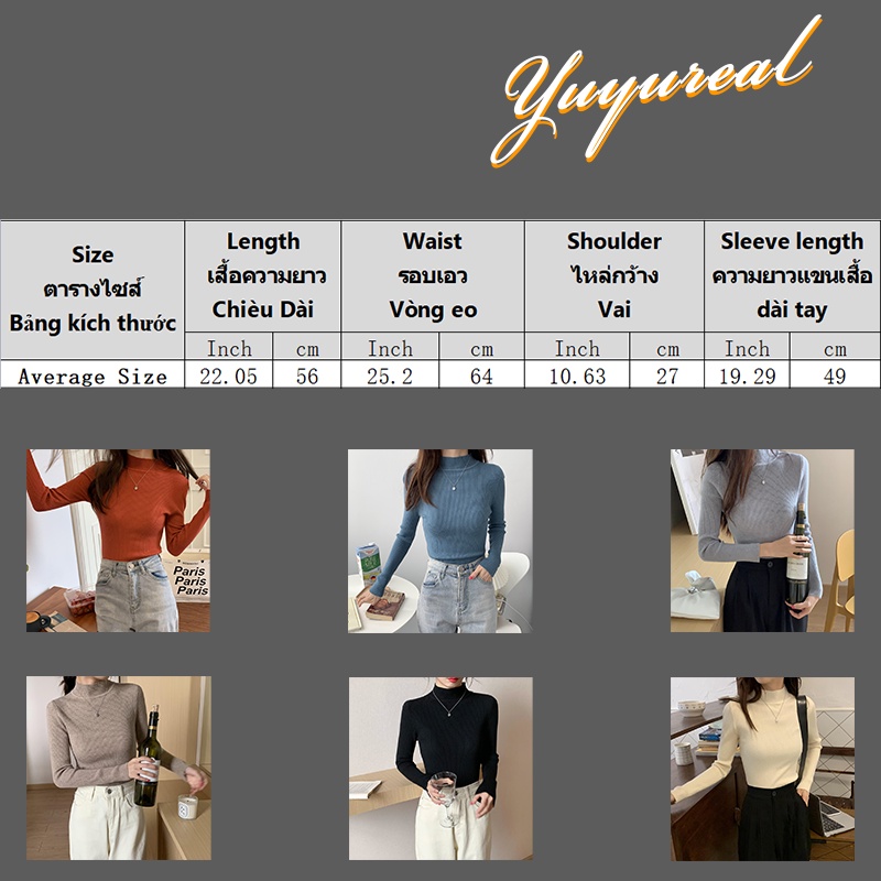 Áo len cardigan dài tay nửa cổ cao áo thun mới mùa thu 2023