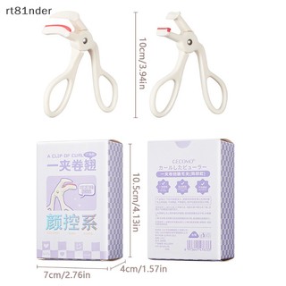 Rt makeup tool eyelash curler partial wide-angle partial curling lash curler rubber lashes pad beginners fake false eyelash aid n