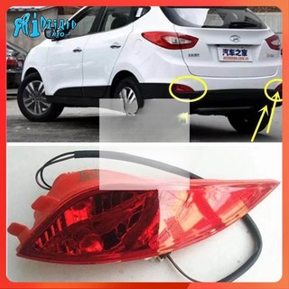 Rto 1 cặp đèn sương mù cản sau tự động cho hyundai tucson ix35 2010 2011 2012 2013 2014 2015