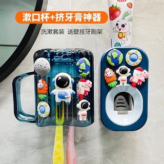 Cốc đựng bàn chải và kem đánh răng dễ thương