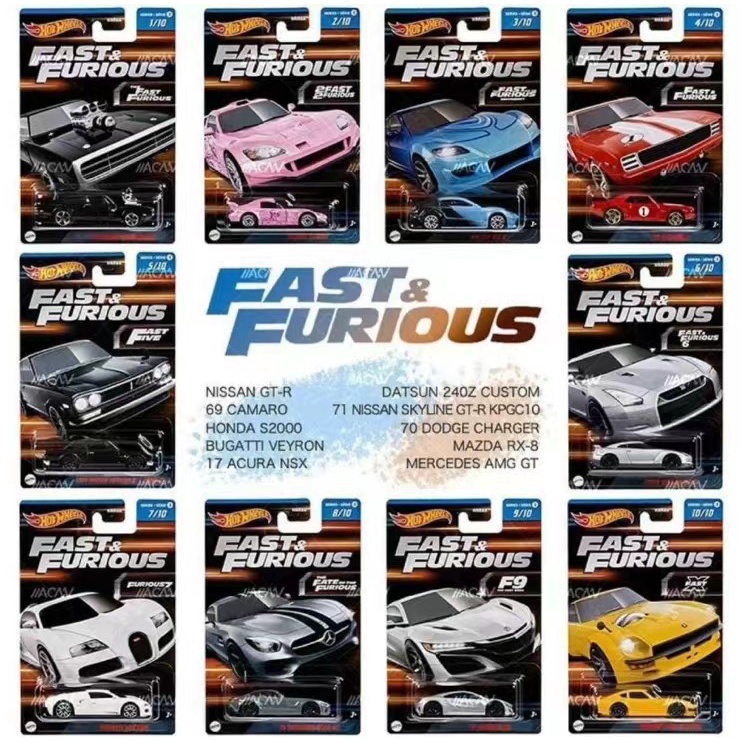 Hot wheels 2023 fast and furious series bugatti veyron nissan gtr35 1/64 đồ chơi mô hình ô tô hợp kim hnr88