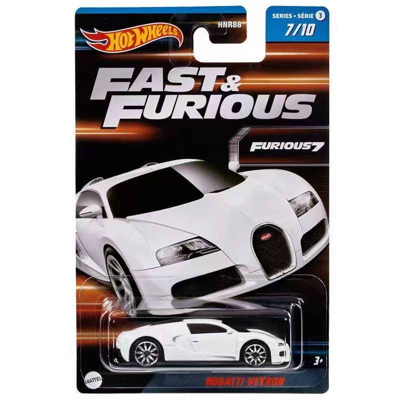 Hot wheels 2023 fast and furious series bugatti veyron nissan gtr35 1/64 đồ chơi mô hình ô tô hợp kim hnr88