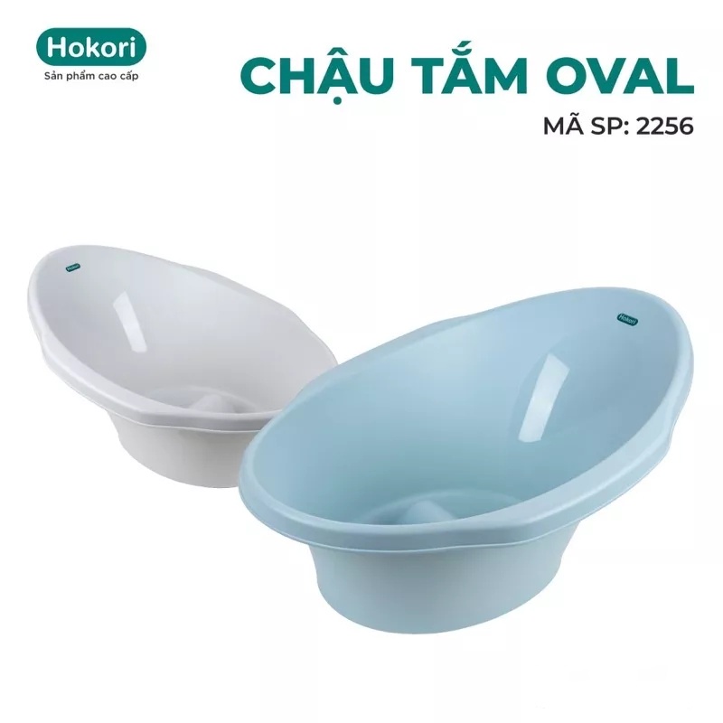 Chậu tắm elips Oval, thau tắm có ghế ngồi cho bé Việt Nhật. Chậu lớn cho bé nằm, ngồi tắm thoải mái (2256)