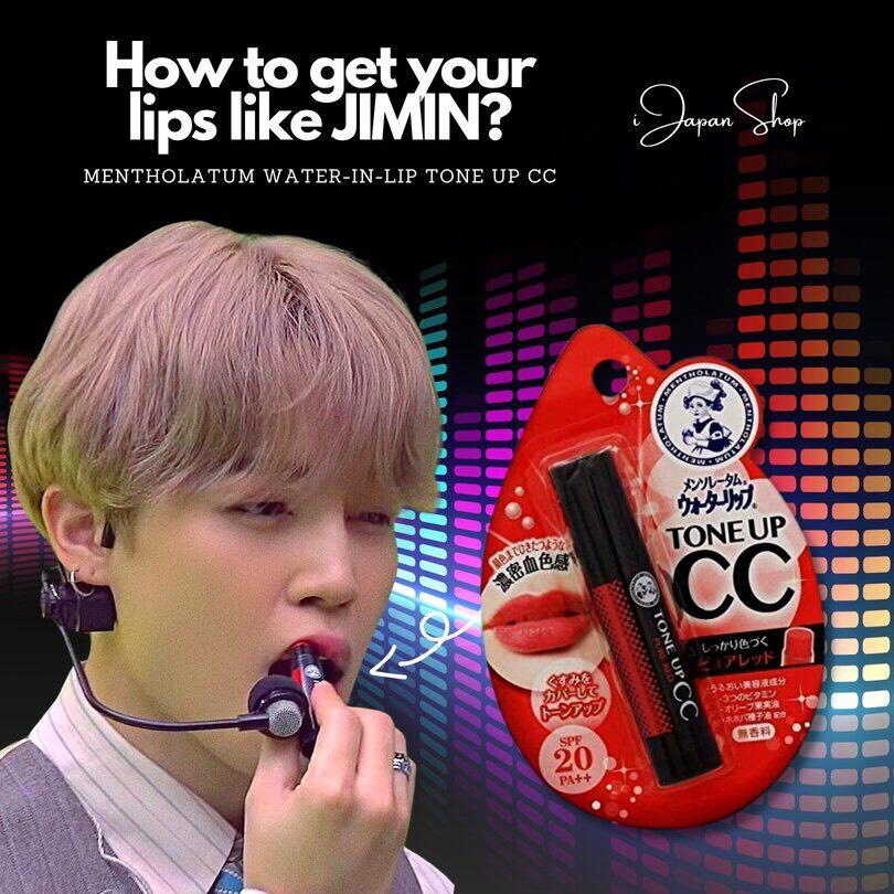 Son nước dưỡng môi chống nắng có màu Water CC Tone up SPF 20 PA++ hàng nội địa Nhật