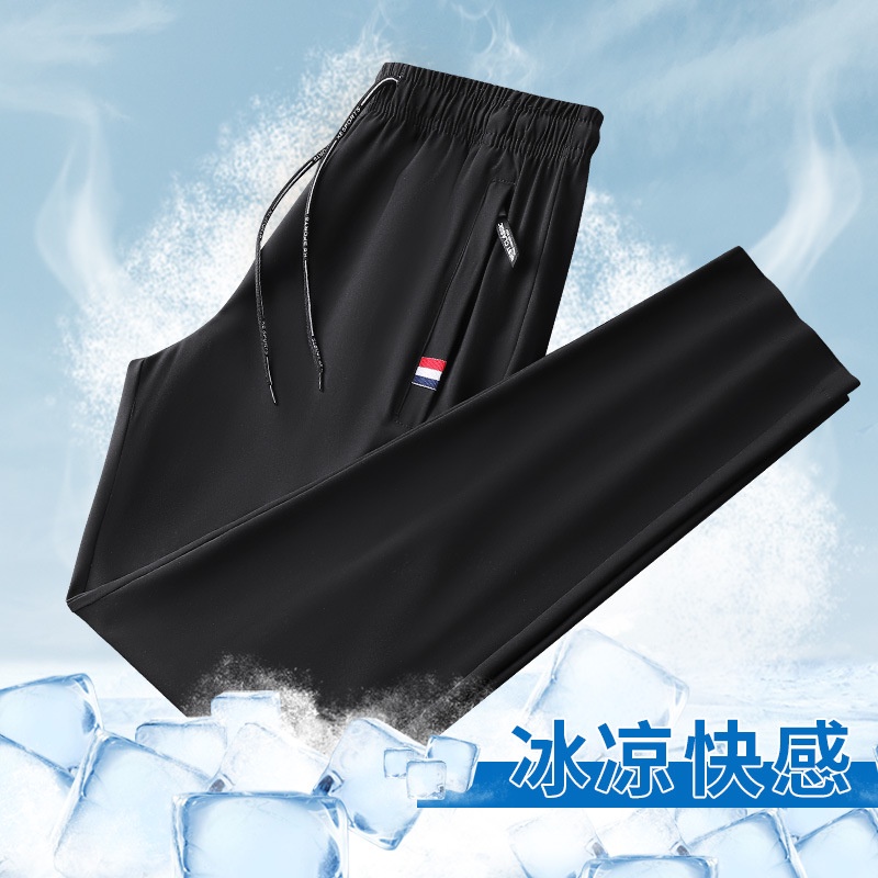 DICHUANGZHE Phong cách thể thao thời trang xuân thu Quần dài nam thoáng khí cỡ lớn