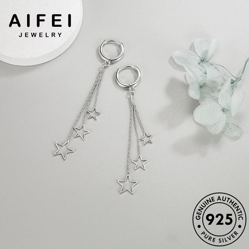 AIFEI JEWELRY 925 tròn Thời tai bản thời bạc phụ hàn cánh thật sức khuyên vành ngôi bông năm xỏ tua nguyên nữ trang sao khí chất quốc kiện E698