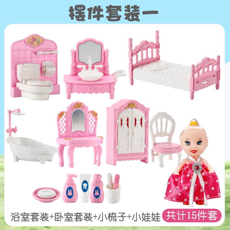 Bộ Đồ Chơi Mô Phỏng Công Chúa Mini Trang Trí Phòng Ngủ / Nhà Bếp / Phòng Tắm / Quà Tặng Sinh Nhật